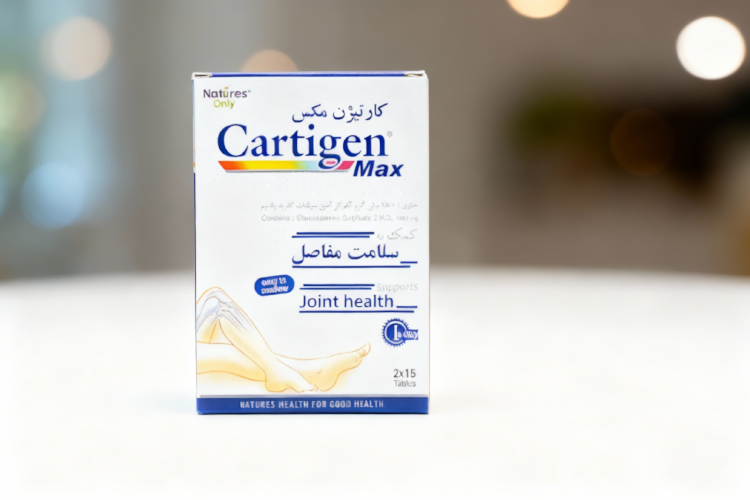 کارتیژن مکس نیچرز اونلی برای سلامت مفاصل و غضروف ها
